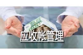 东宝讨债公司成功追讨回批发货款50万成功案例